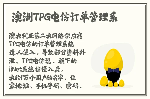 国产精品永久视频免费