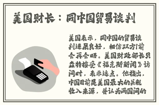 国产蜜芽剧果冻传媒