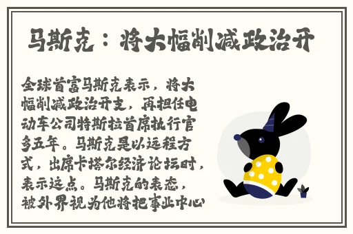 麻豆一二区