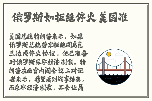 善良妈妈的朋友2