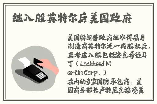 东南亚12—14小小