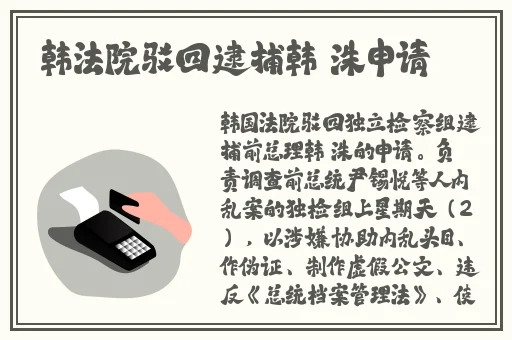 手机在线亚洲国产精品