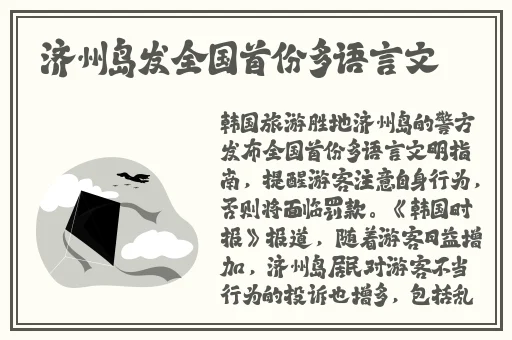 ZLJZLJZLJ日本妈妈